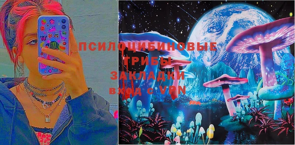 кокаин колумбия Верея